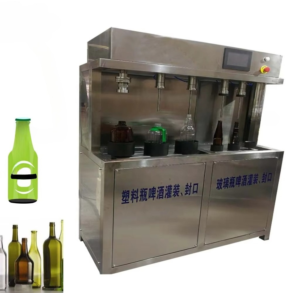Bardak İçin Manuel Bira Dolum  - Wine To Beer To Liquor incelemesi ve fiyatı