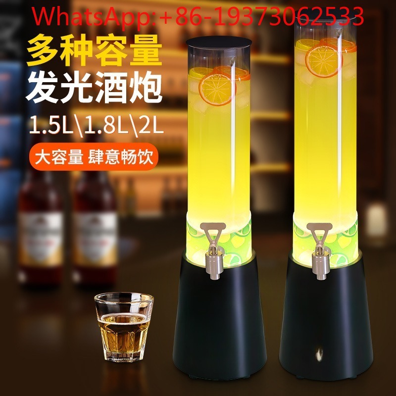 Işıklı Şarap Topu Barı Özel Şa - Wine Draft Beer incelemesi ve fiyatı